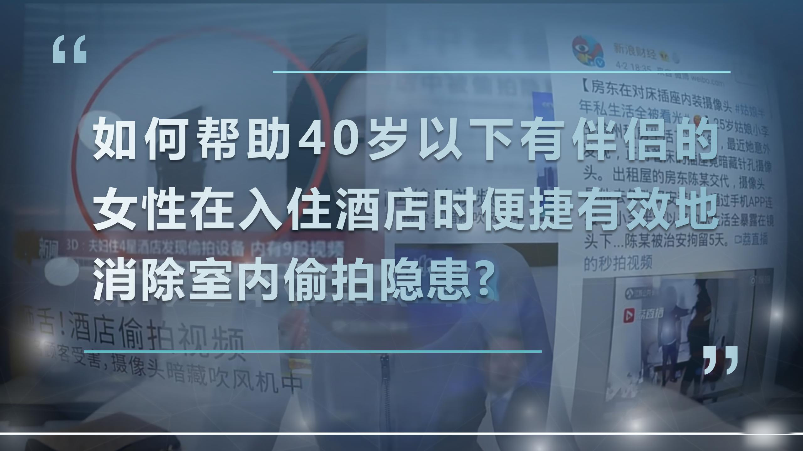 D-cam核心设计问题