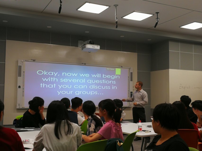 外语协会英语角活动